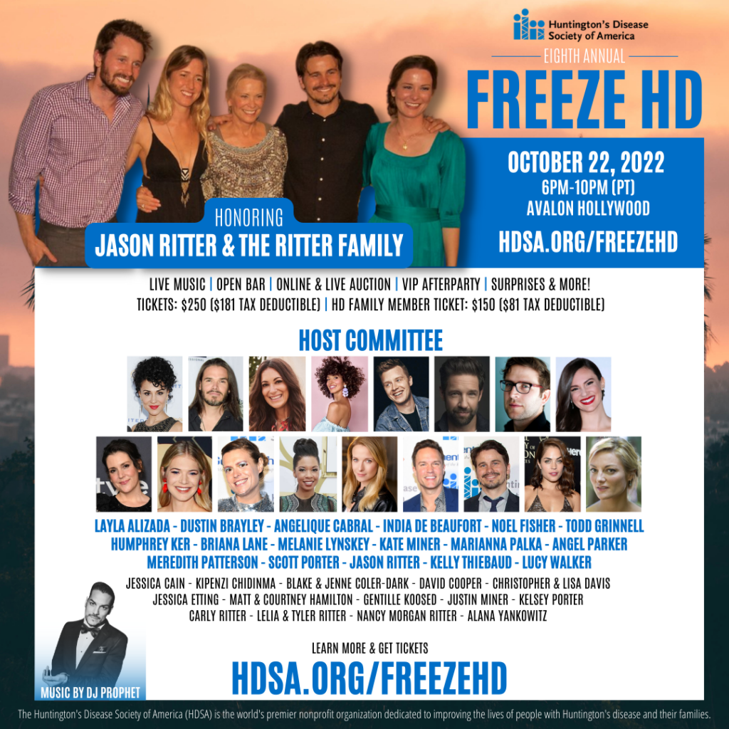 Freeze HD