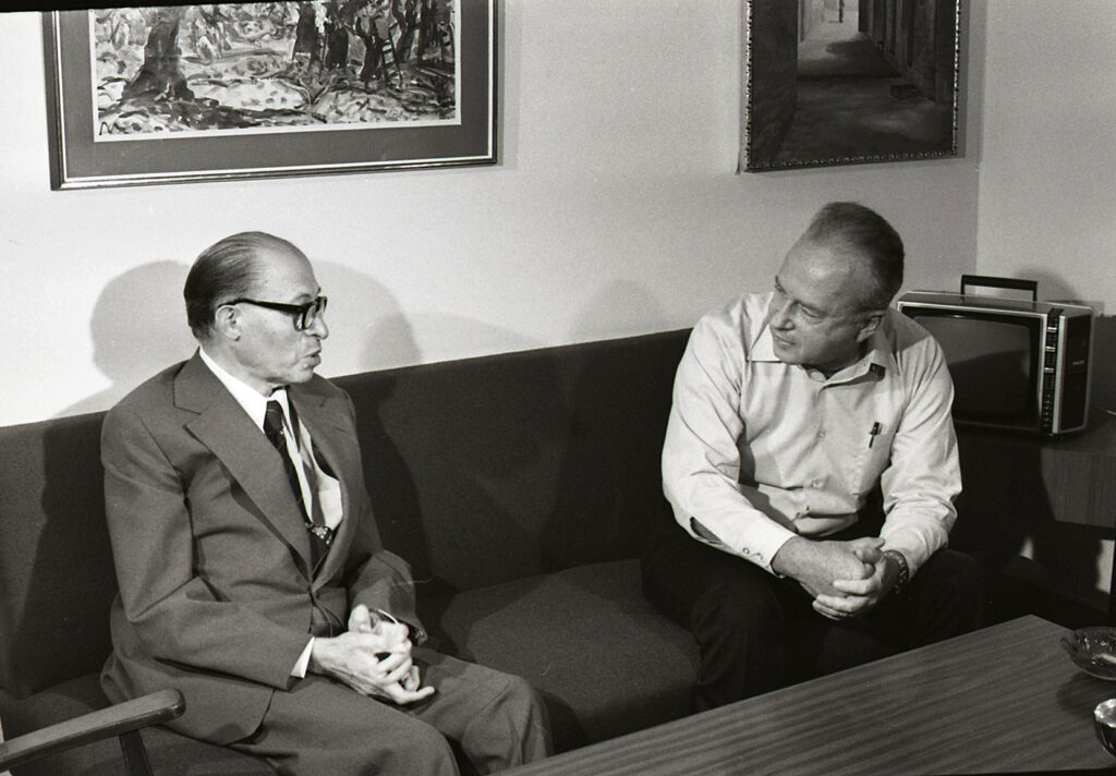 Prime Minister Yitzhak Rabin and Menachem Begin conferring at the Prime Minister's Office in Tel Aviv.