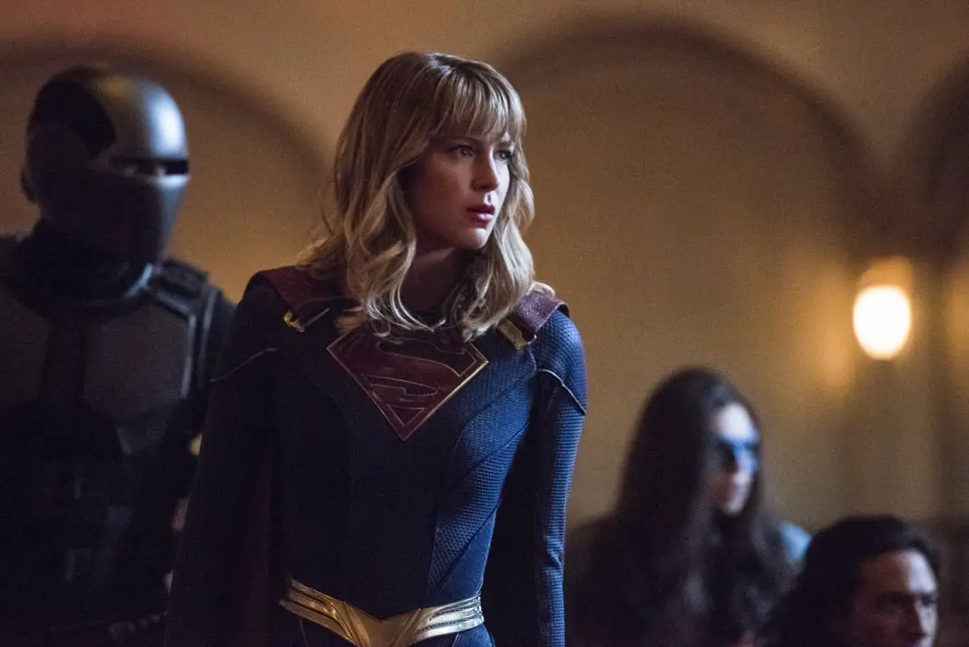 Supergirl: Event Horizon (Season 5)