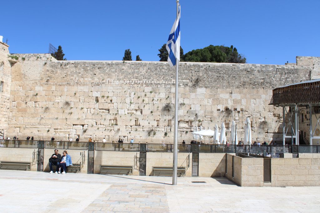 The Kotel (Western Wall) as pictured on March 13, 2024.