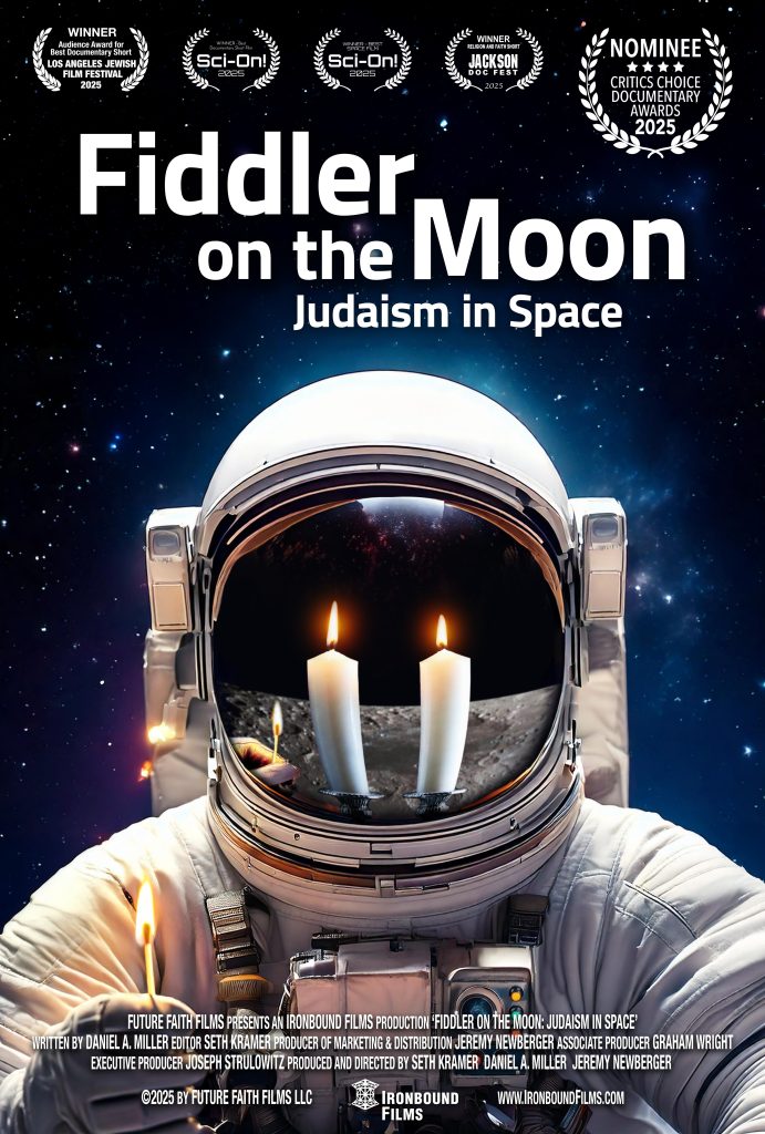 Fiddler on the Moon poster.
